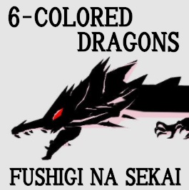 6-COLORED DRAGONS （龍のアバター６色　黒・白・赤・青・紫・銀）VRM【cluster用アバター】