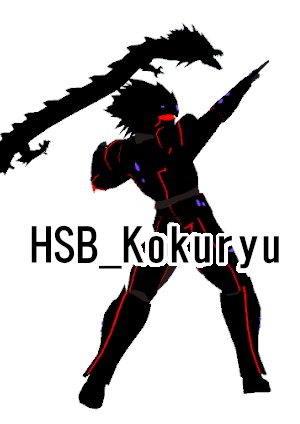 HSB_Kokuryu　変身スーツ肩乗せ黒龍【cluster用アバター・VRM】