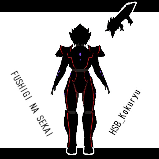 HSB_Kokuryu 変身スーツ肩乗せ黒龍【cluster用アバター・VRM】