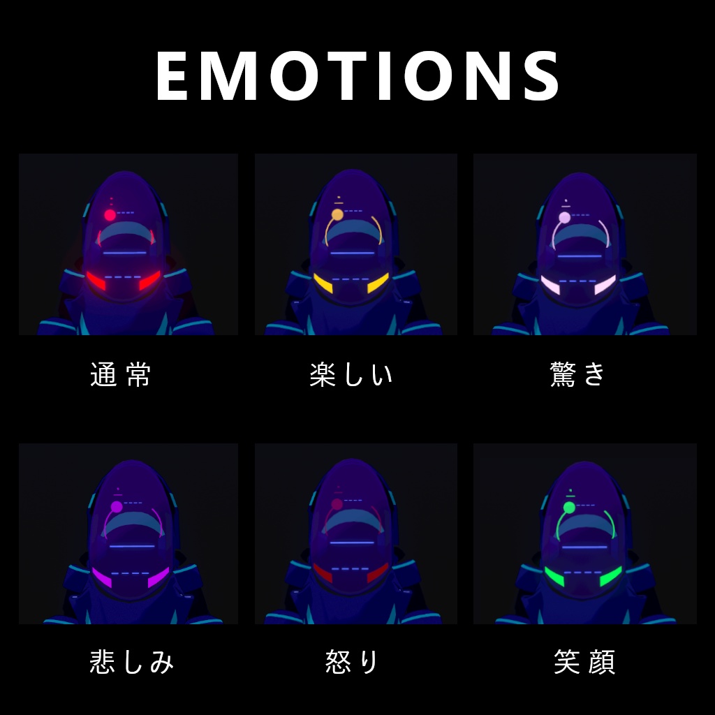 SERO F-R004 宇宙探査ロボットアバター 4Colors VRM