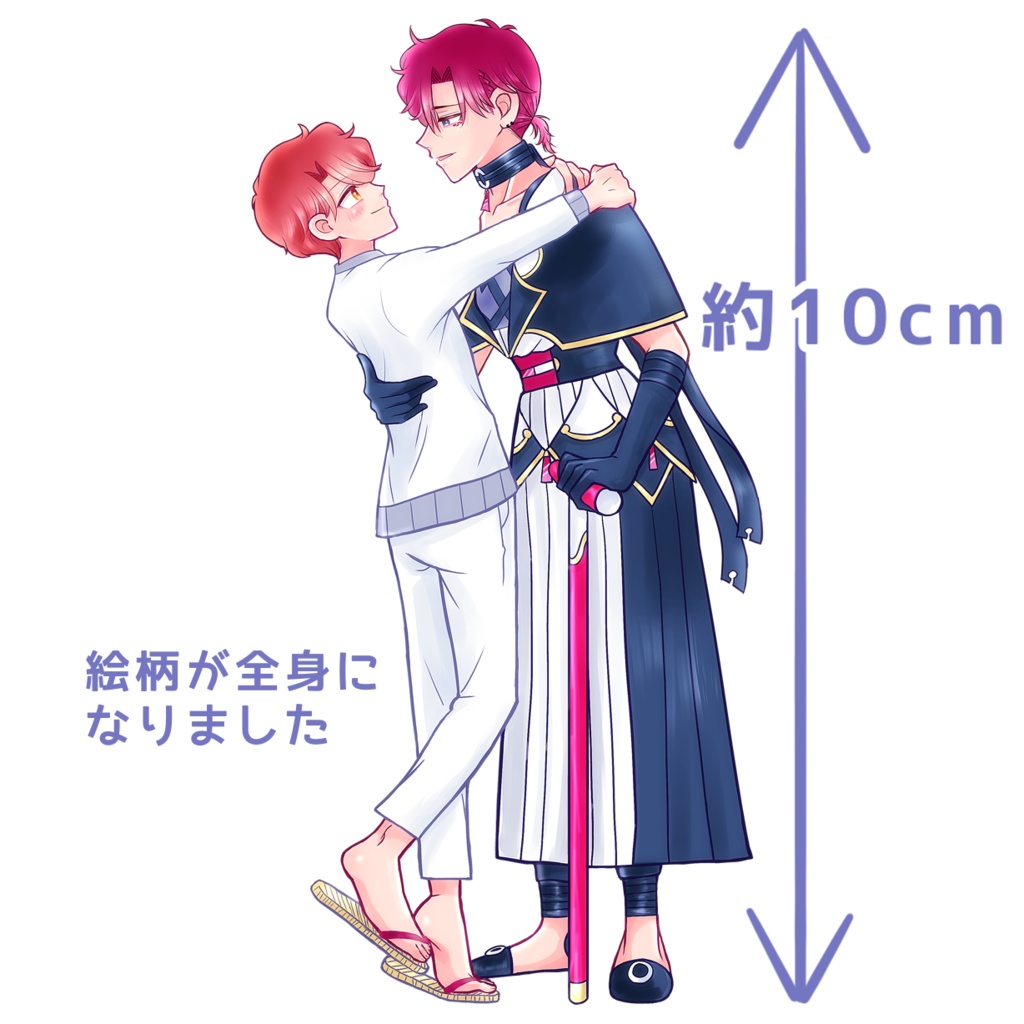 現乙アクリルスタンド【クリックポスト発送】