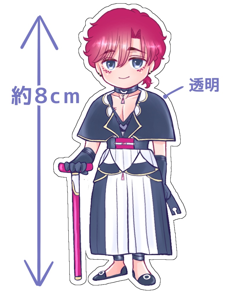 現來さんアクスタ【クリックポスト発送】
