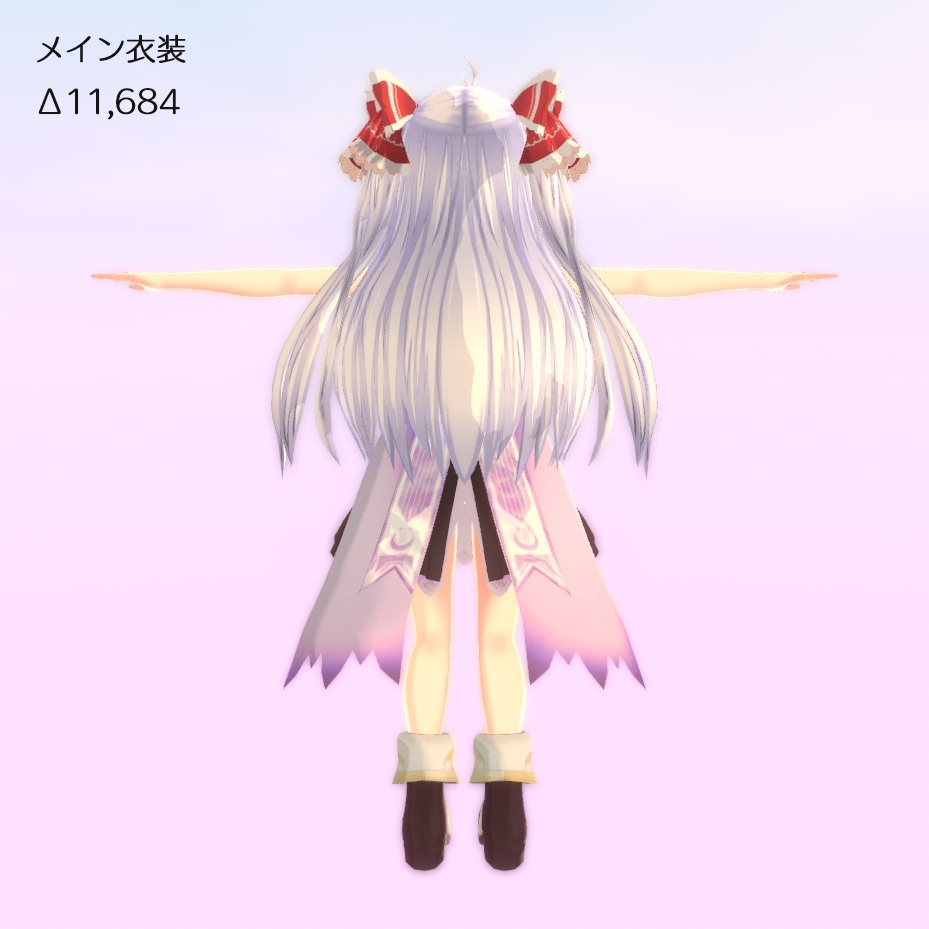 リスティ シオン用 Marine Marching Vrchat向け 3dモデル Alomarron Booth