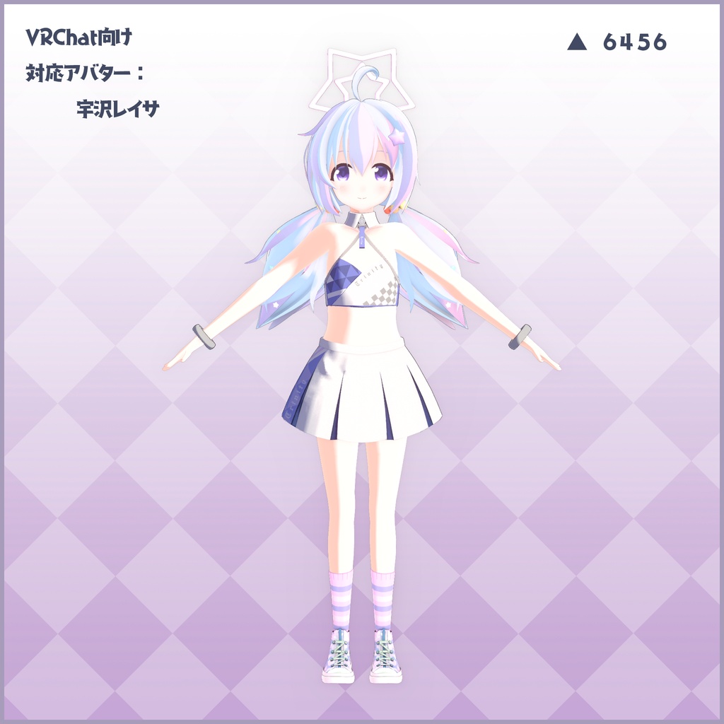 【レイサ用】晄輪大祭 チア衣装【3D衣装モデル】