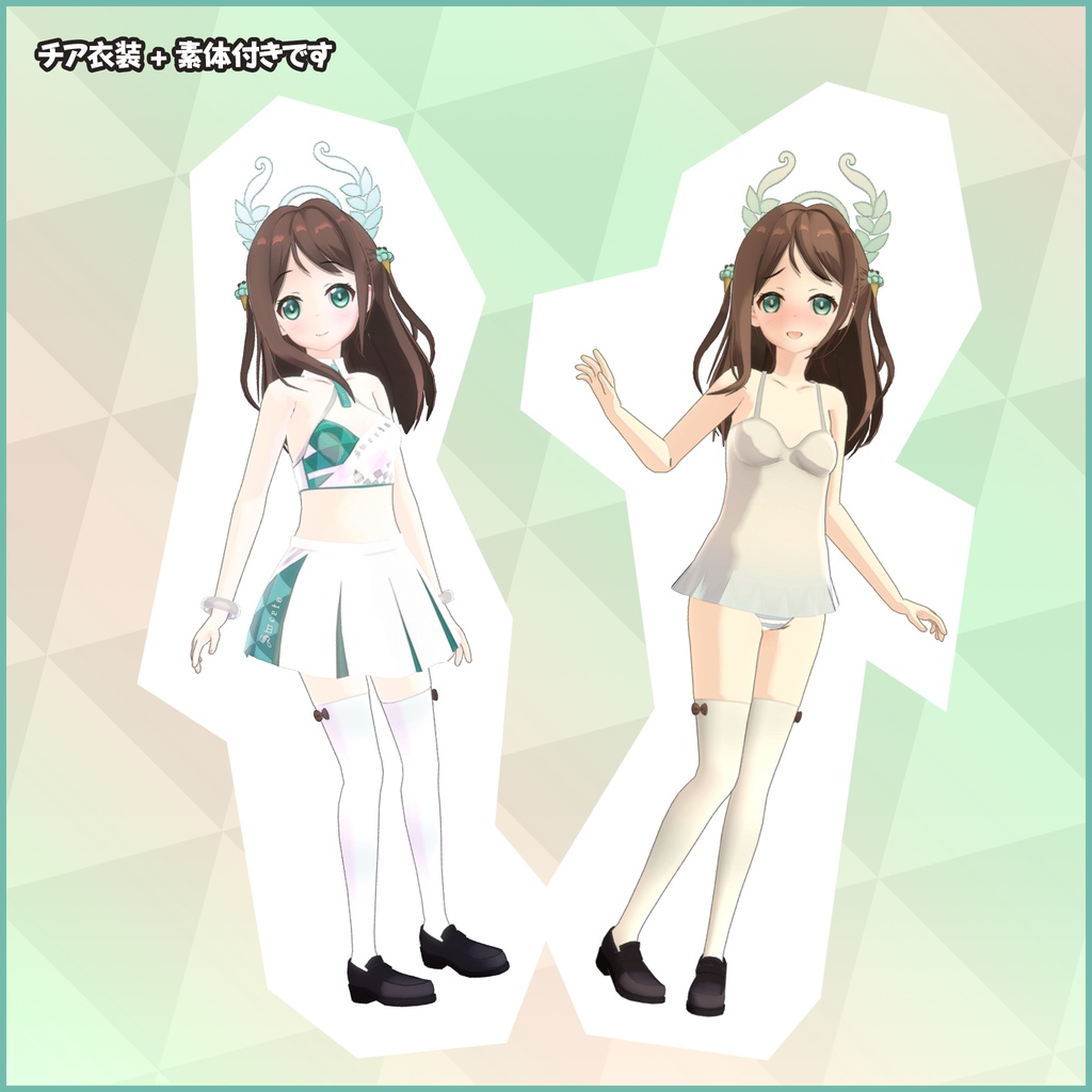 【キャラクター3Dモデル】栗村アイリ(ブルーアーカイブ)【VRChat向け】