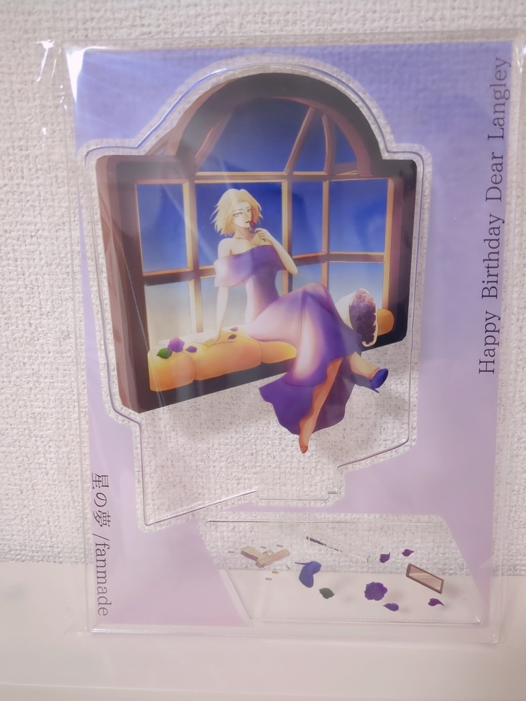 ラン局お誕生日新刊セット