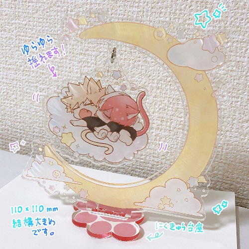 TDBKfes新刊セット