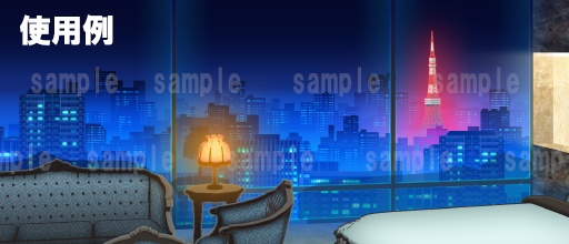 ビル街 6種セット 横スクロール