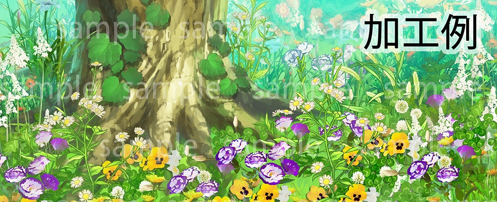 木の幹
