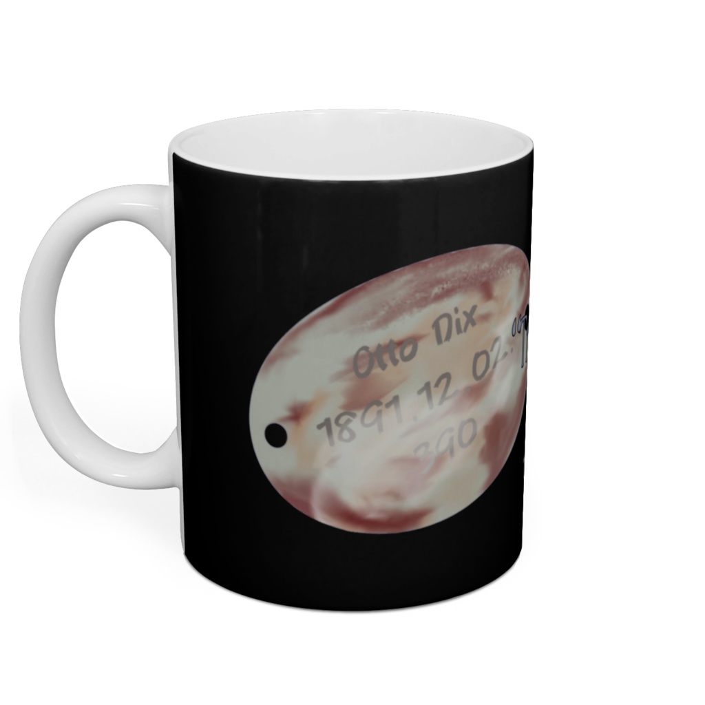 【鉄紺は誰の夢を見る】マグカップ モデル.ディスト