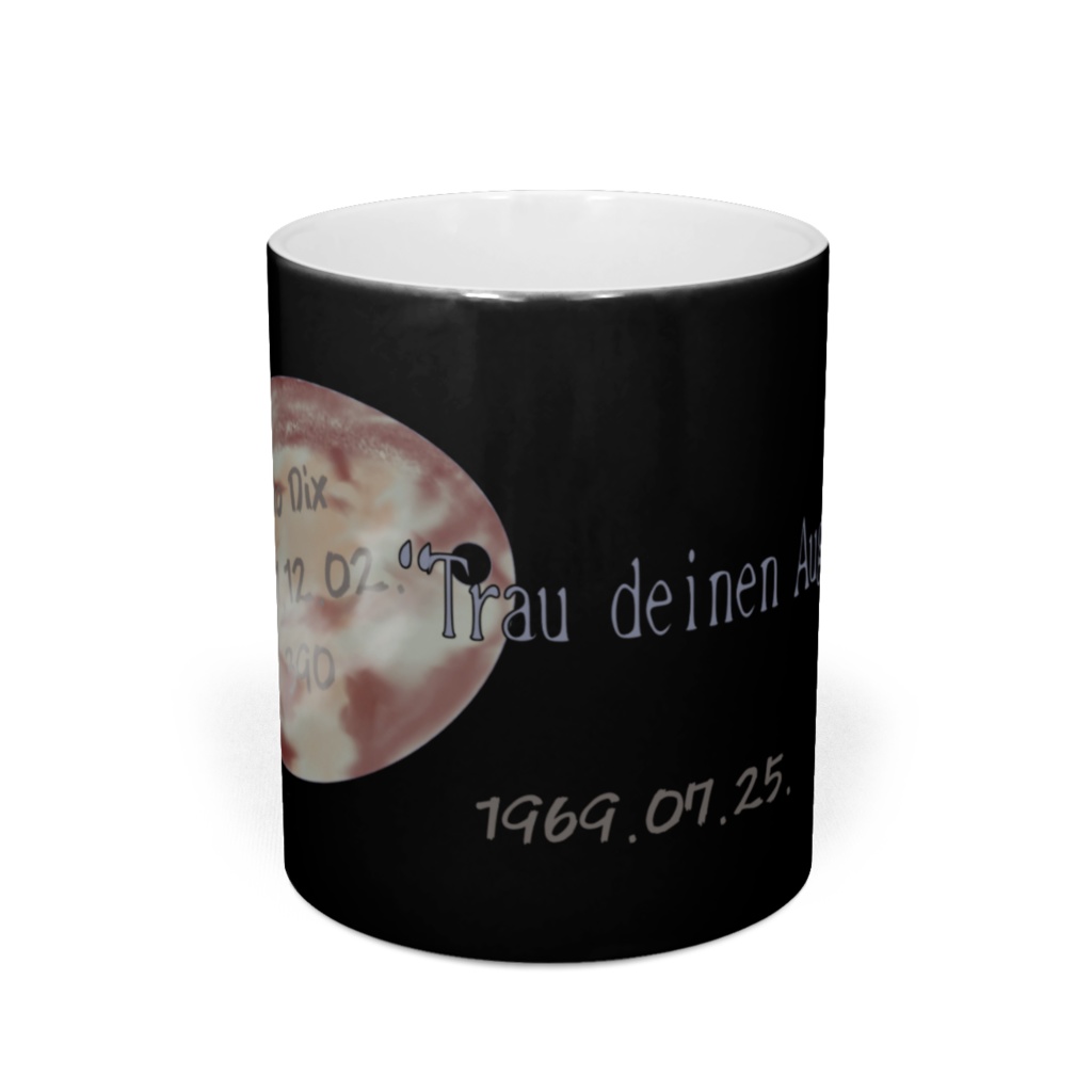 【鉄紺は誰の夢を見る】マグカップ モデル.ディスト