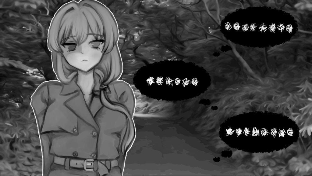 〇体を埋める