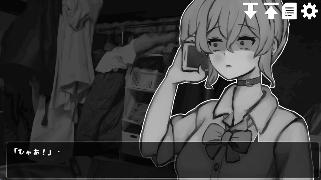 888(トリプルエイト)