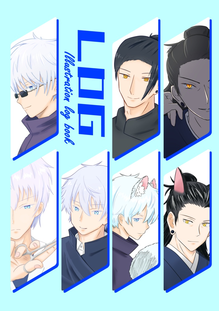 『LOG』　Illustration log book　2023-2024