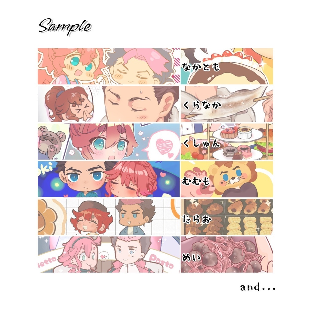 DRF2024 グエスレプチイラスト&写真集 新刊