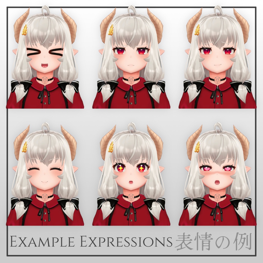 オリジナル3Dモデル「ニネット」 "Ninette" 3D Model