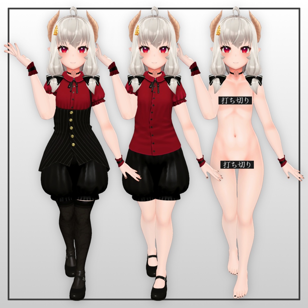 オリジナル3Dモデル「ニネット」 "Ninette" 3D Model