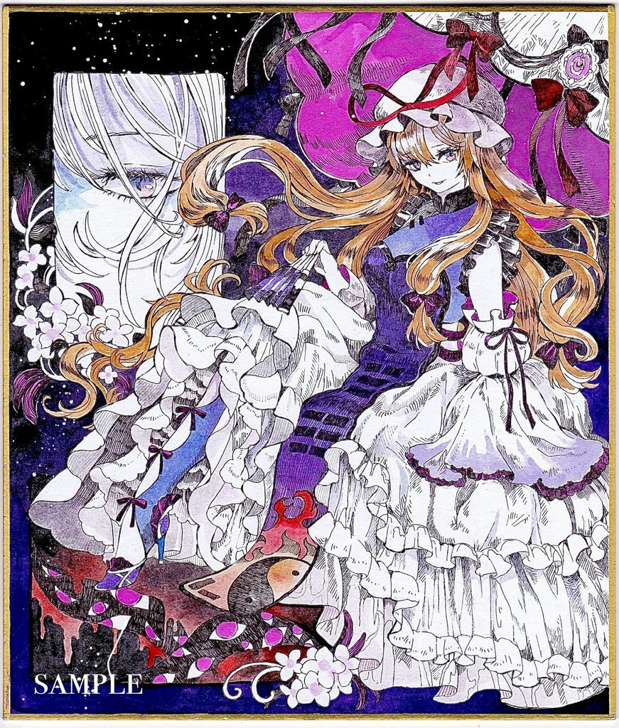 手描きイラスト　東方project 八雲紫　色紙