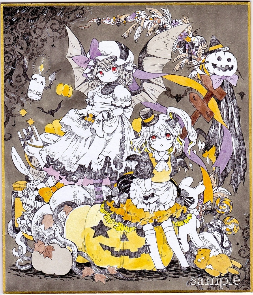 手描きイラスト　東方project ハロウィンver レミリア　フランドール