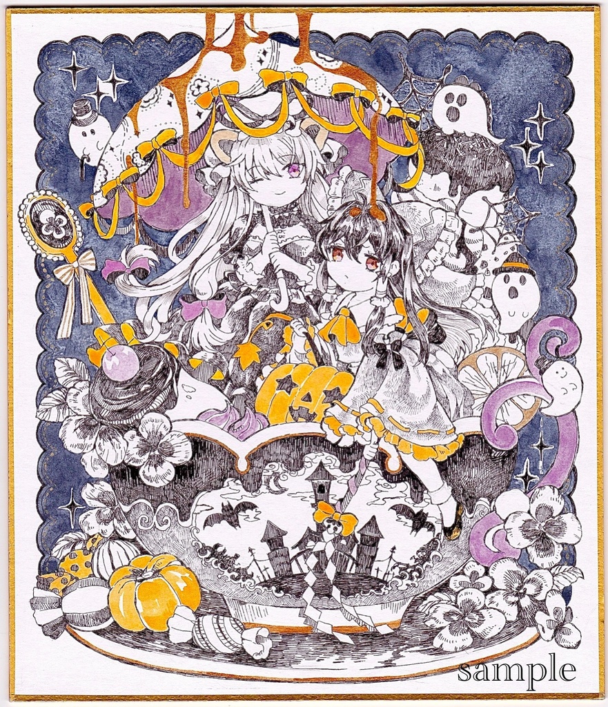 東方project 手描きイラスト　色紙　「八雲紫　霊夢」