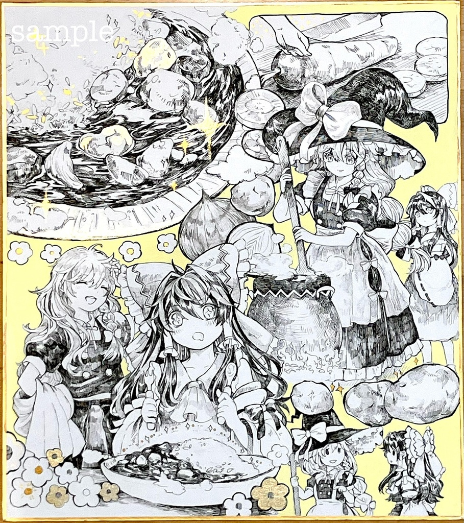 東方project 手描きイラスト　　大色紙　「魔理沙&霊夢」