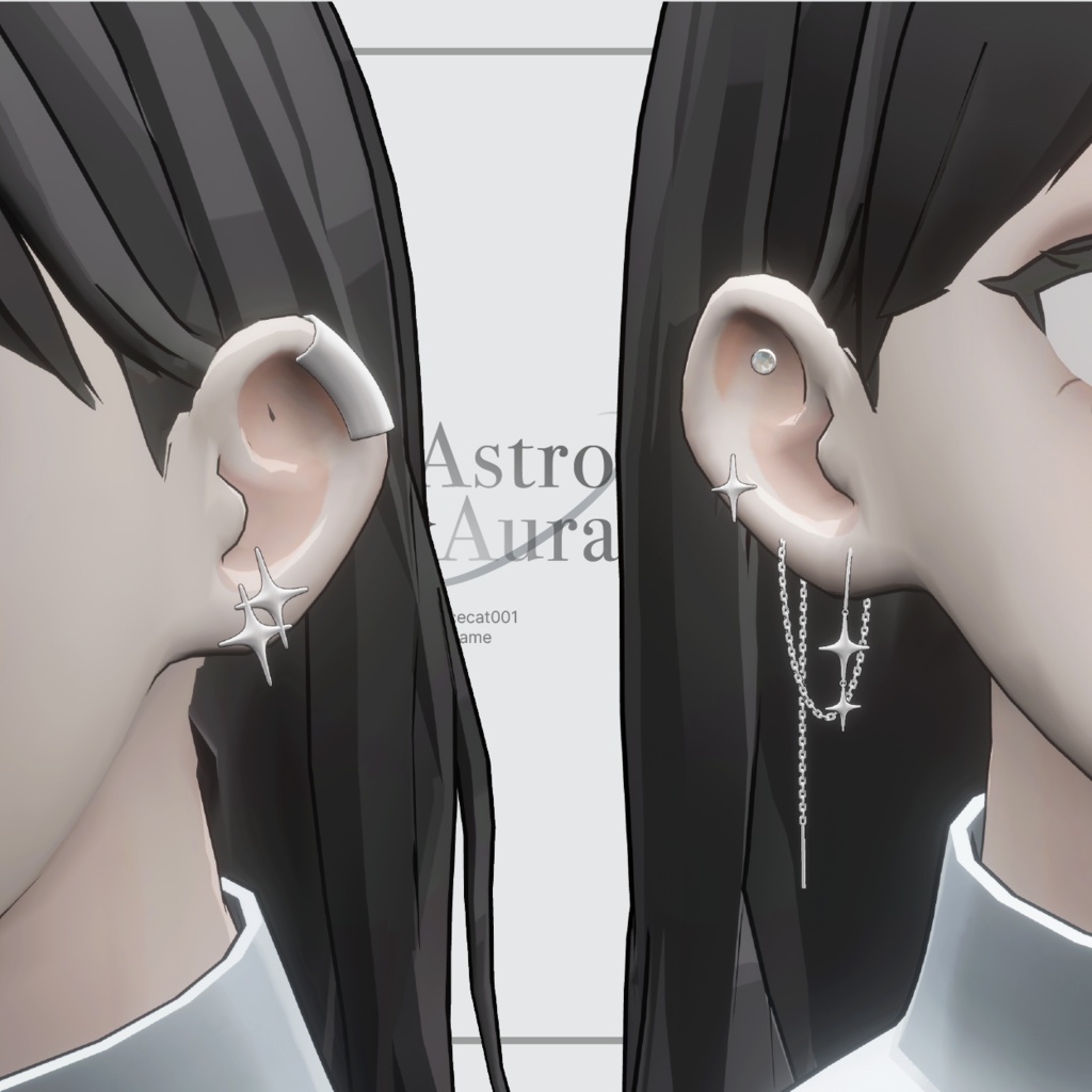 「VRC想定」Ear Accessories Set - COSMIC