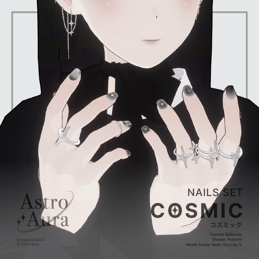 「VRC想定 Grus/Lapwing/Shinra」 Nails Set - COSMIC