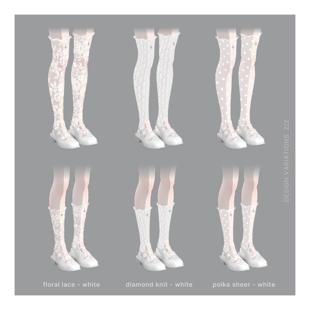 「VRC想定 Grus/Lapwing/Lowtus/Shinra」 Footwear Set - COSMIC