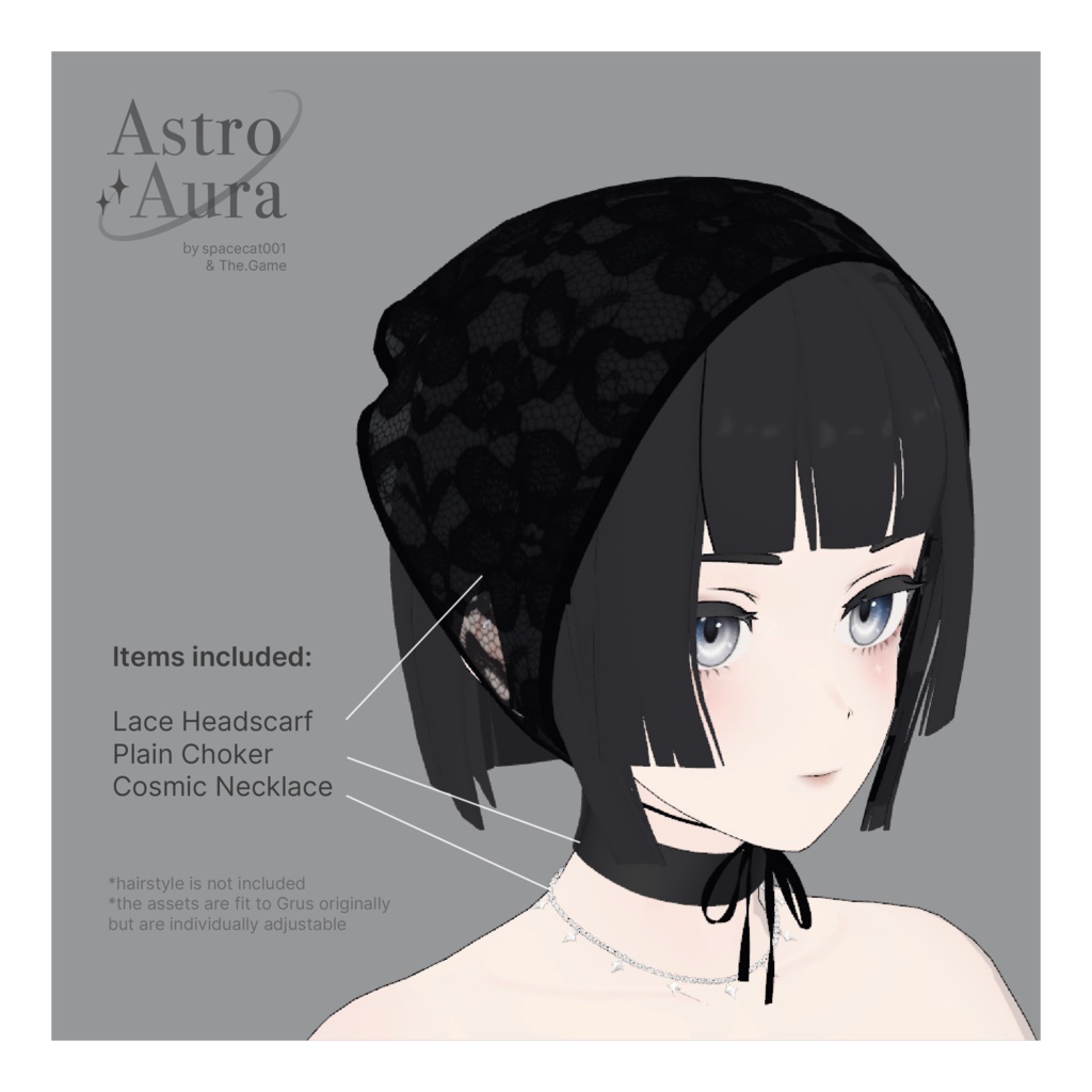 「VRC想定」 Hair Accessories Set - COSMIC