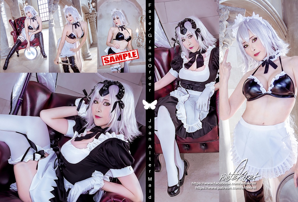 Fate/GrandOrder - Joan Alter Maid