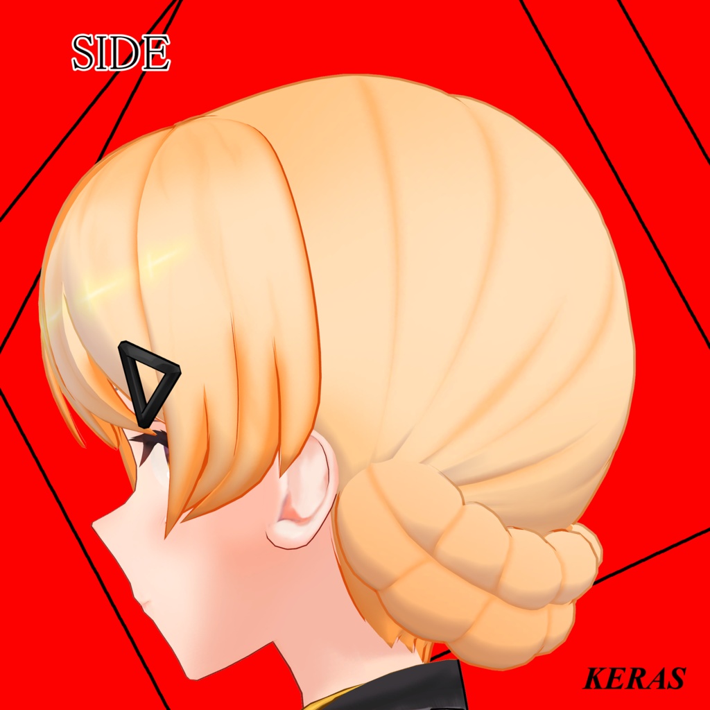 「Failure ギブソンタック」