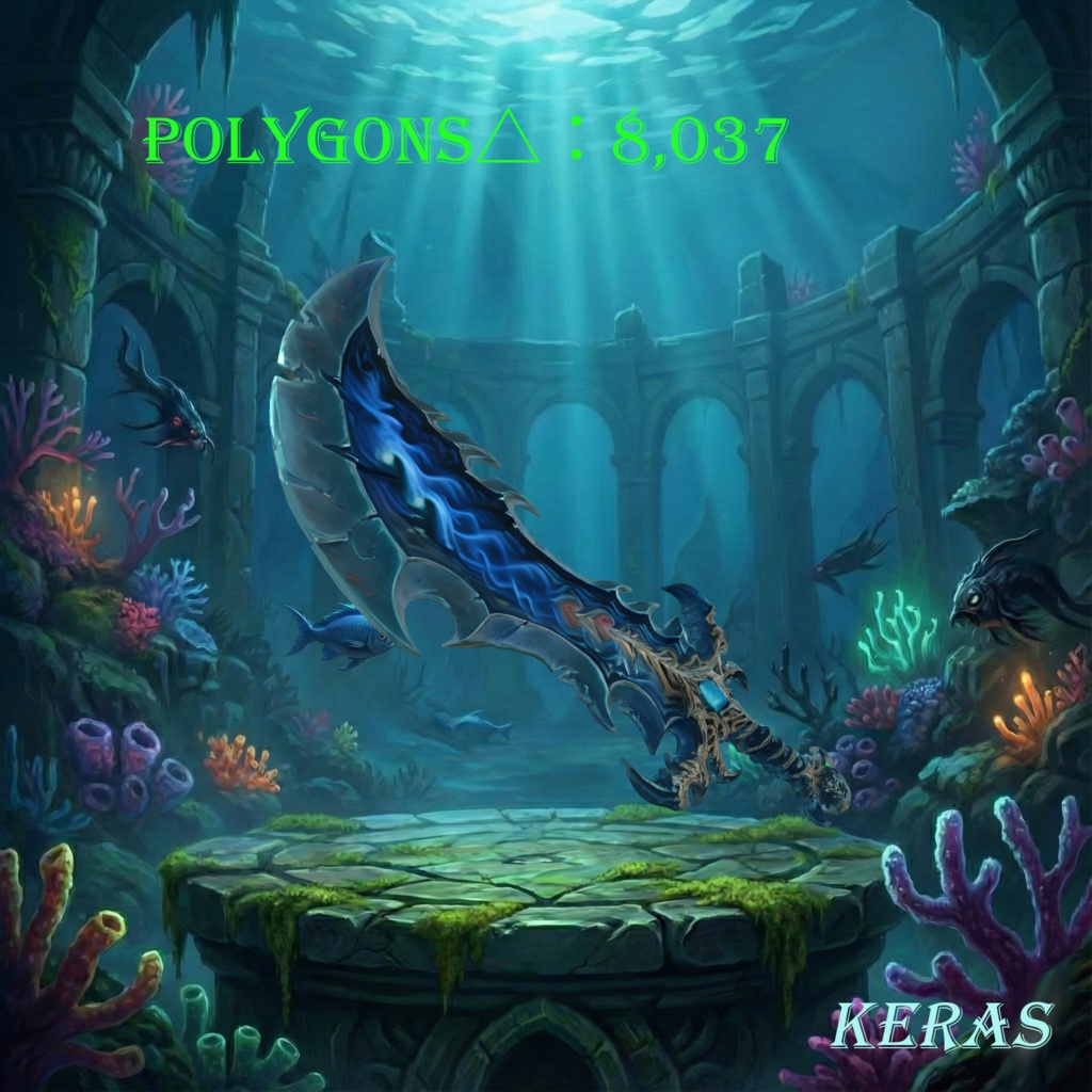 【Fantasy Sword Vol.03】アビサル・ソウルリーバー