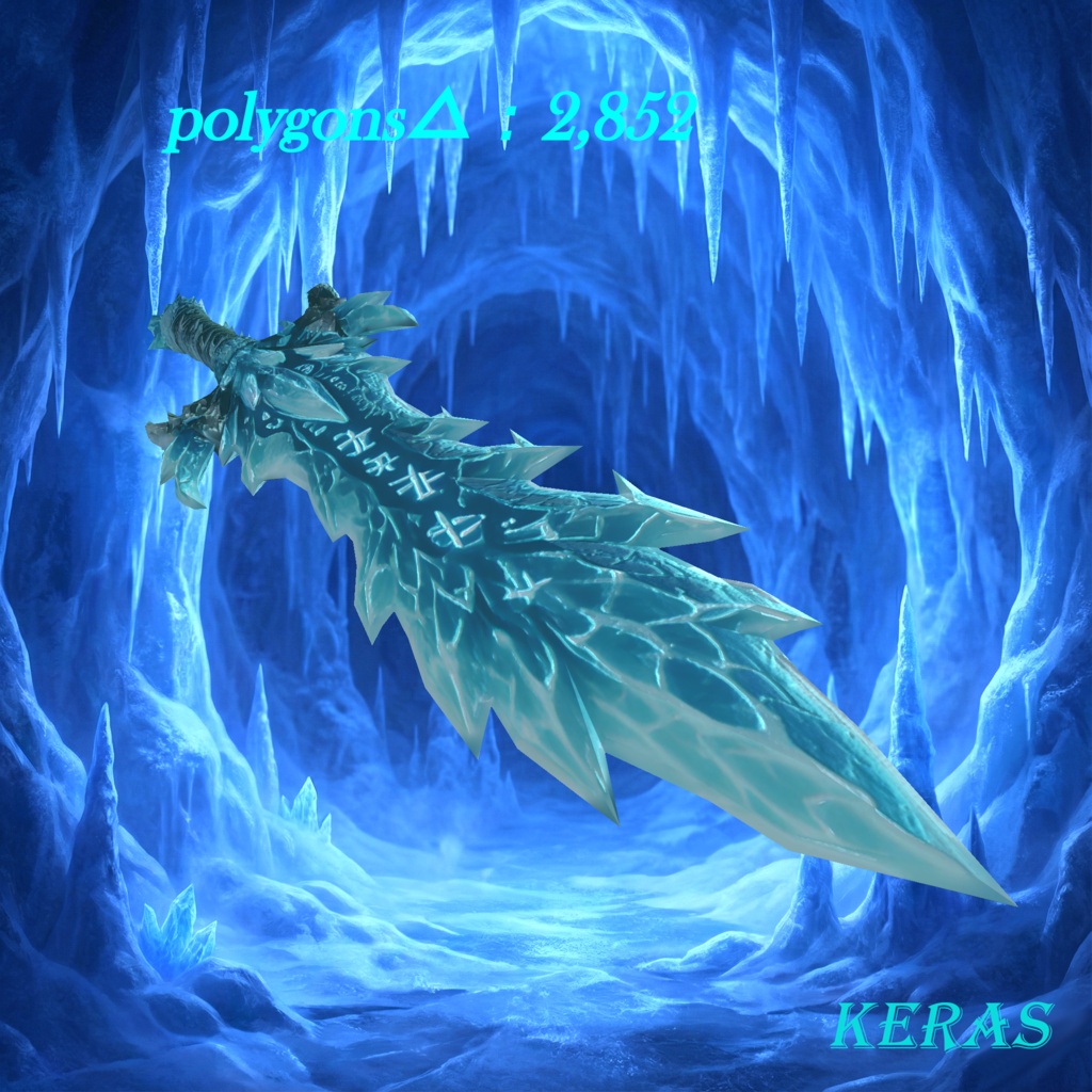 【Fantasy Sword Vol.05】グレイシャル・クリスタルファング