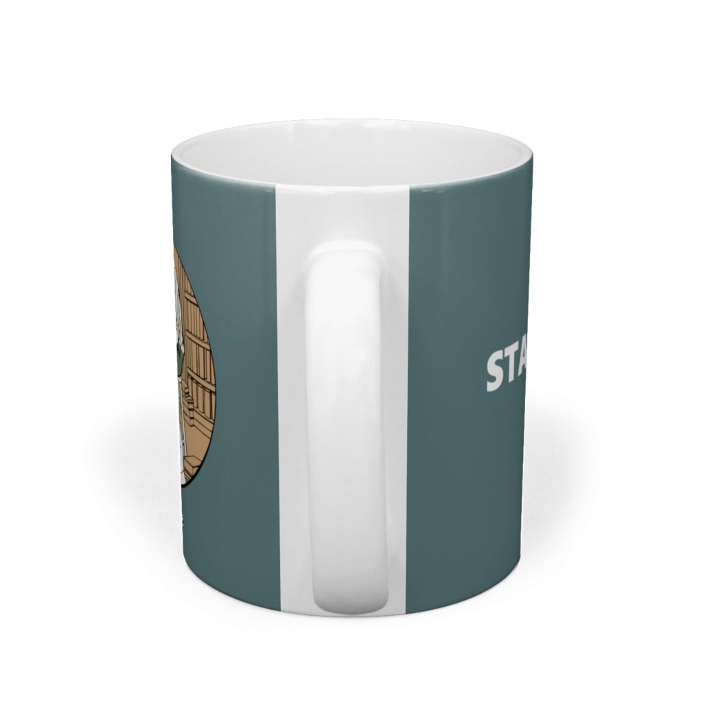 スターゲイザー