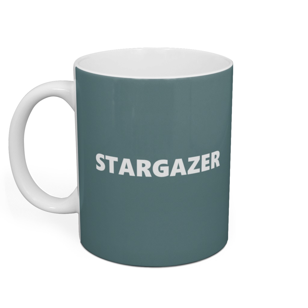 スターゲイザー