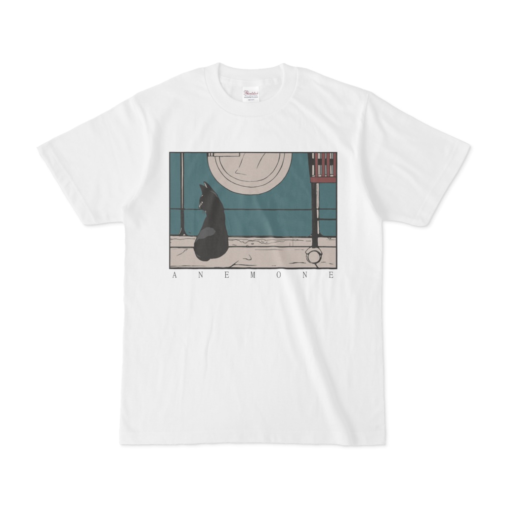 猫のいる風景２