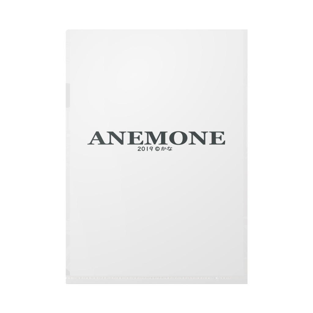 ワンダーランド