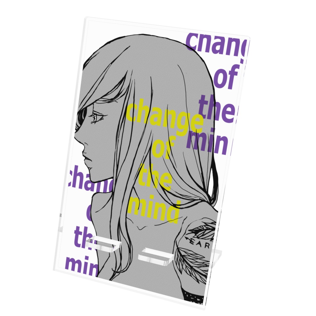change