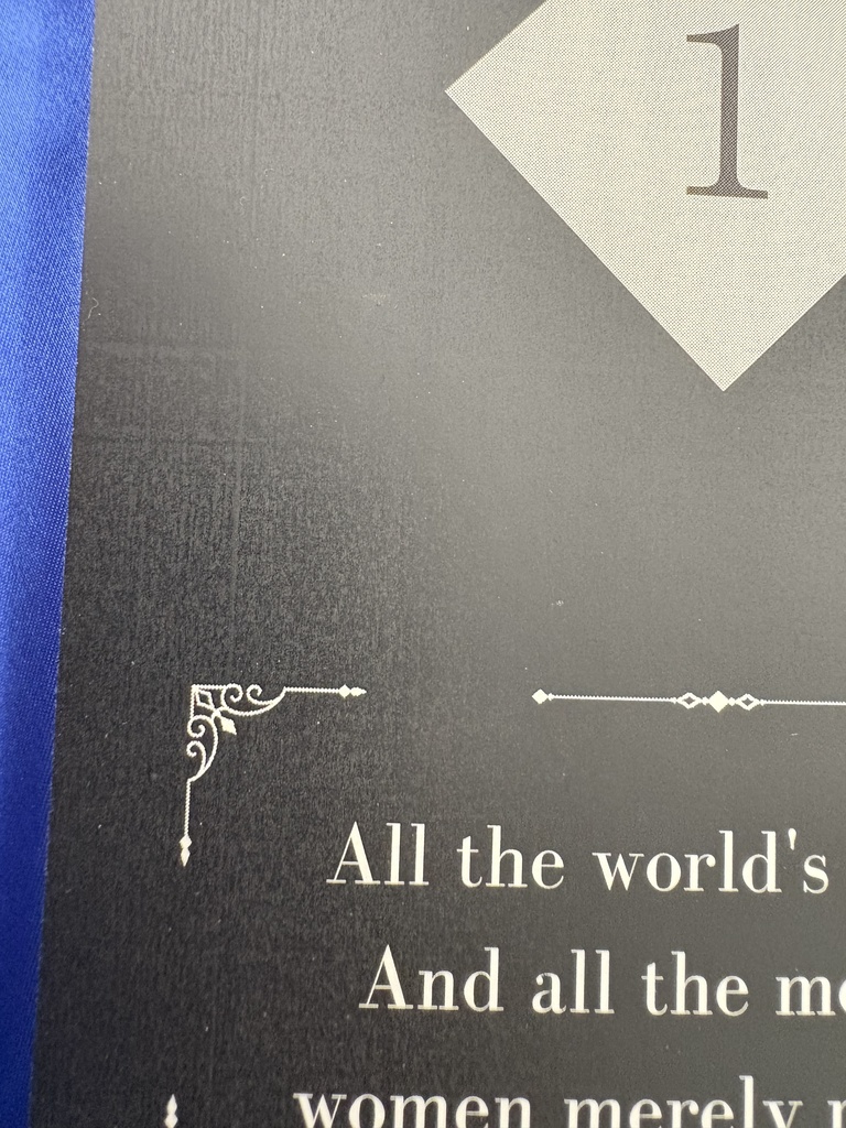 流転の果てにて幸福を