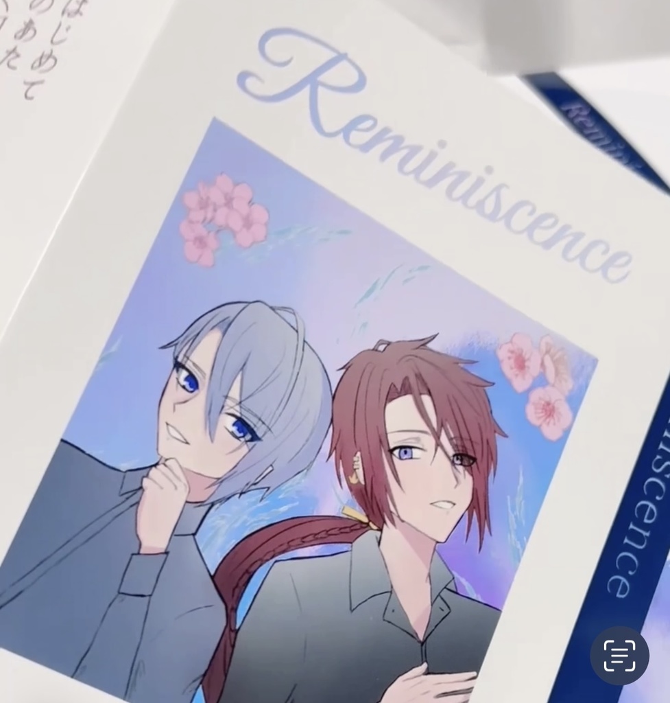Reminiscenece