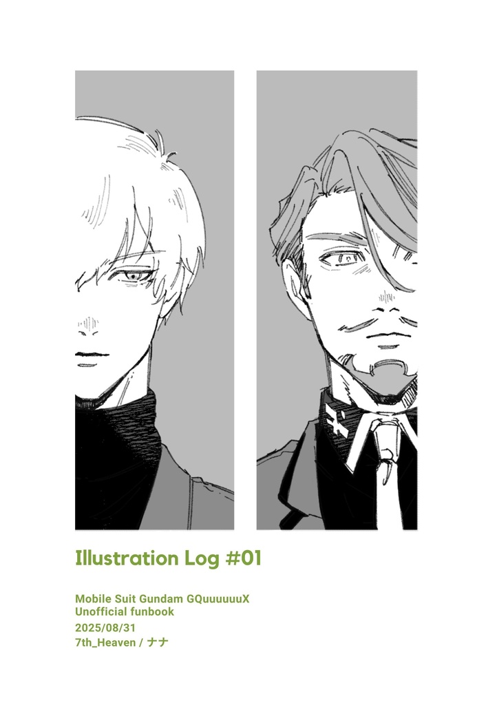 Illustration Log #01