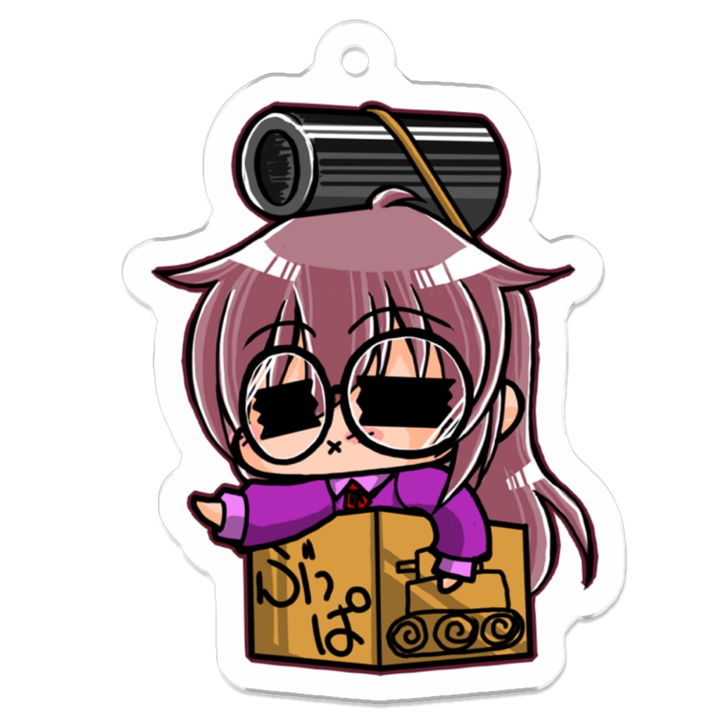 【非公式】ゆたりさんアクリルキーホルダー