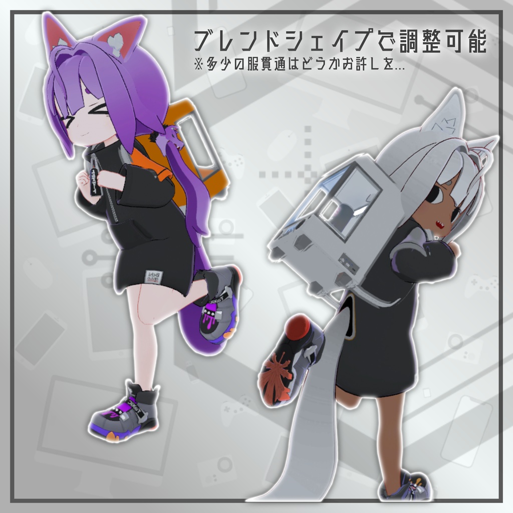 【無料】ショーケース型バッグ「NK877」