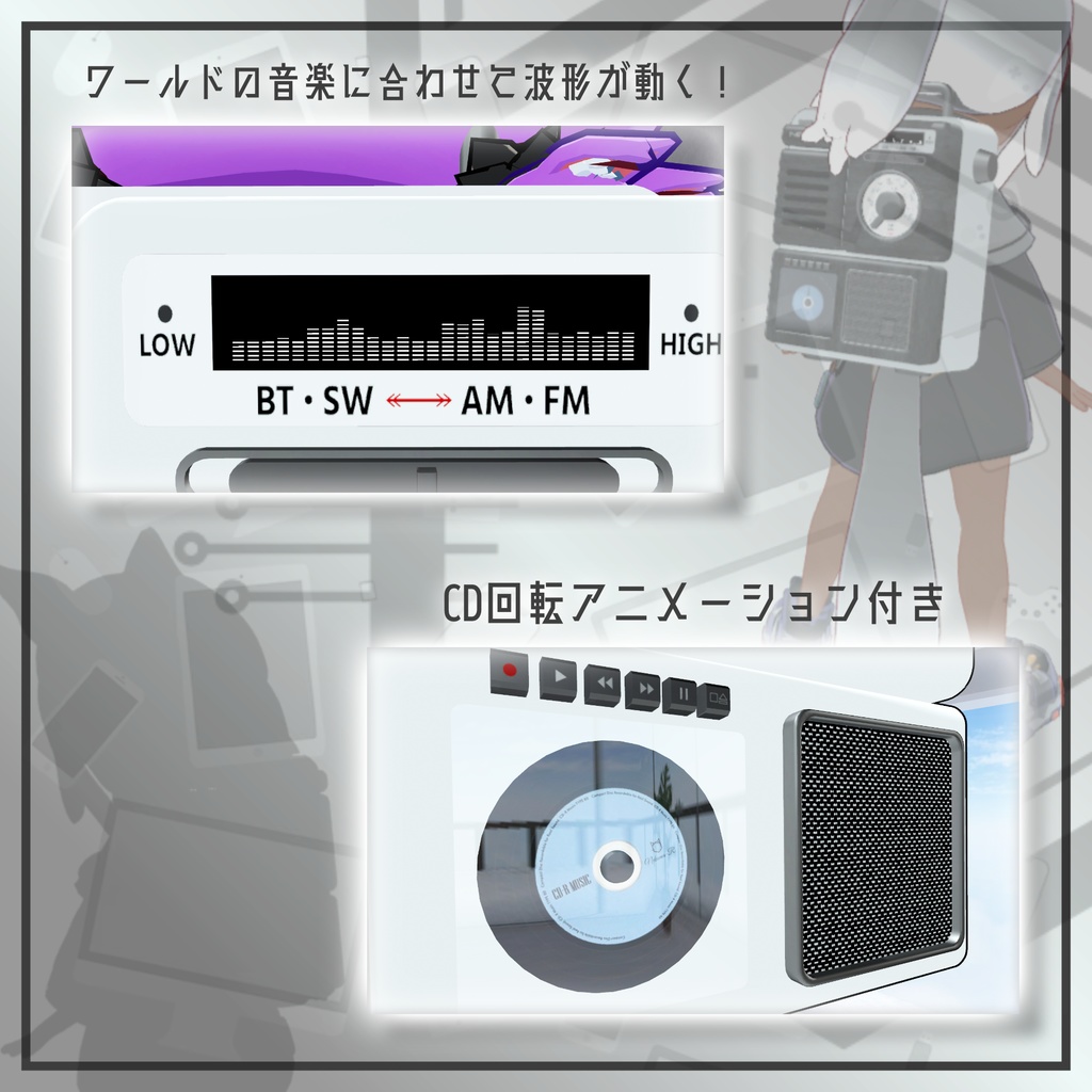 【無料】スピーカーバッグ「SB551」