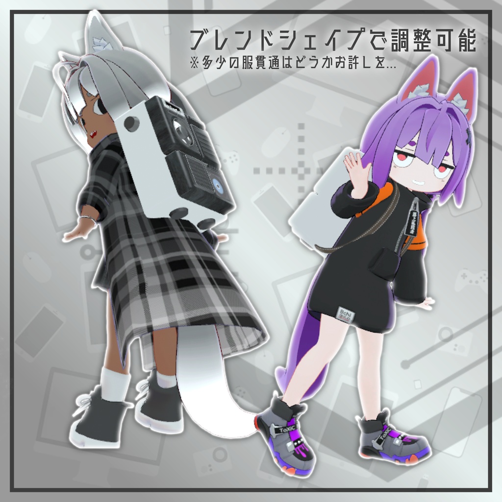 【無料】スピーカーバッグ「SB551」