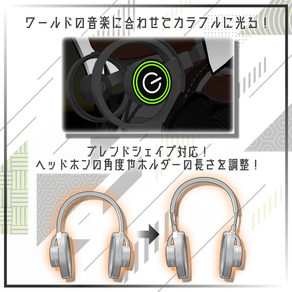 【無料】オープンイヤーヘッドホン「NDR-53」