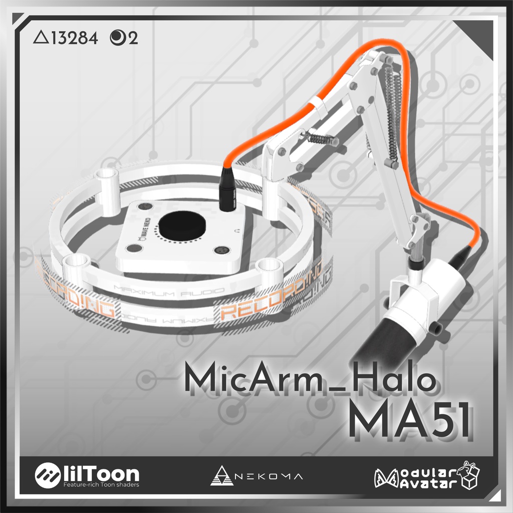 【MA対応】マイクアームヘイロー「MA51」