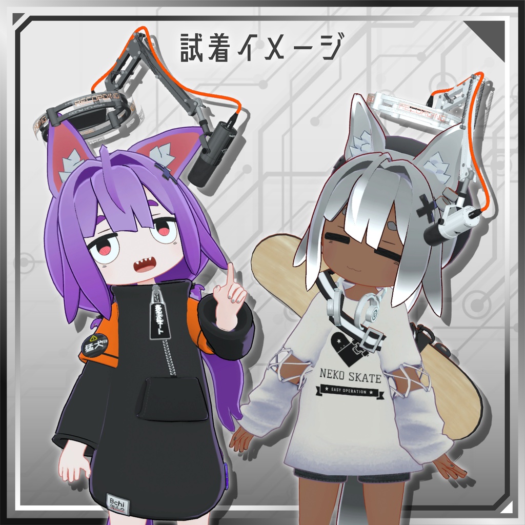 【MA対応】マイクアームヘイロー「MA51」