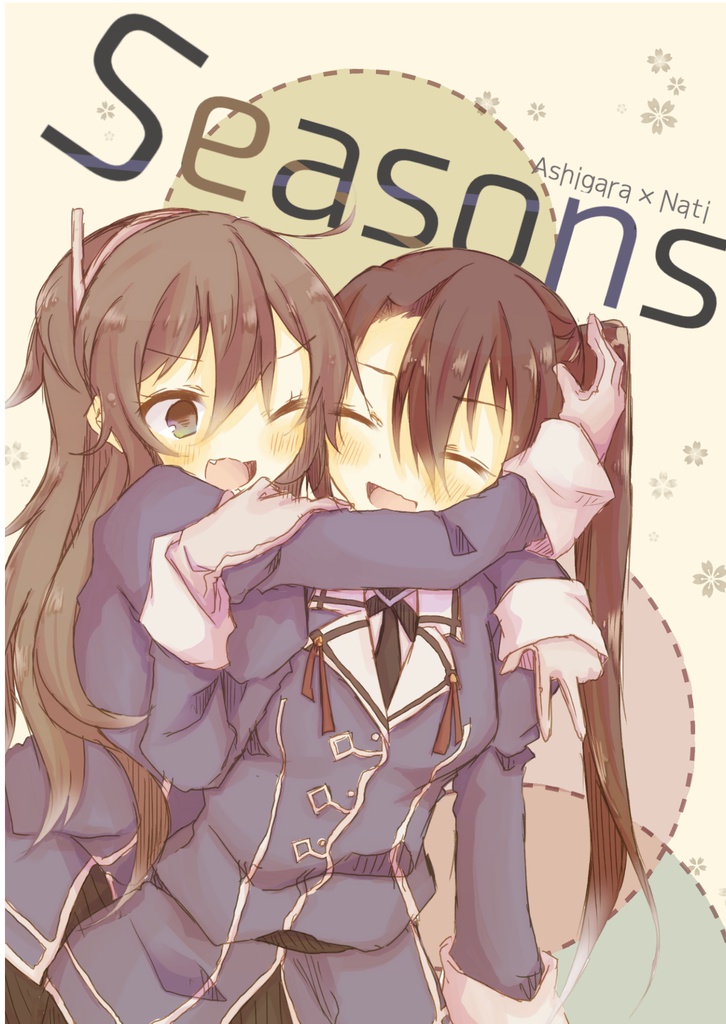 Seasons