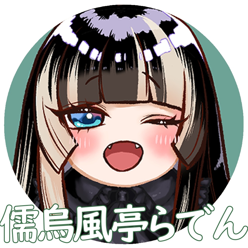 【非公式】ReGLOSSのぷにぷに〜!缶バッジ(全5種)